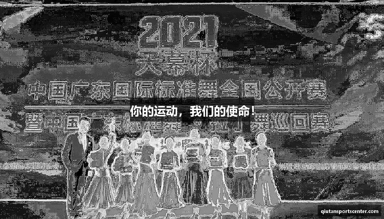 球探体育即时比分比分